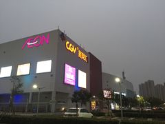 -永旺梦乐城(金银潭店)