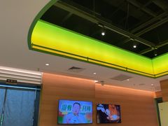-蛙喔牛蛙(盐城盐都万达店)