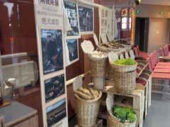 -巴奴毛肚火锅(京西大悦城店)