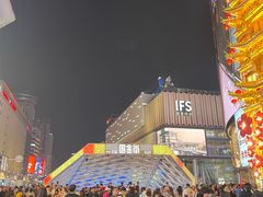 -黄兴南路步行商业街