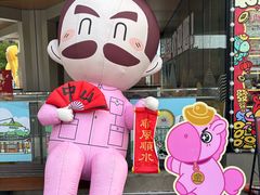 -孙文西路步行街