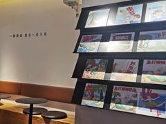 -喜茶(中山利和新地店)