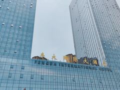 -合肥丰大国际大酒店