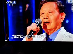 -中央广播电视总台(光华路办公区)