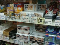 -龙城大药房