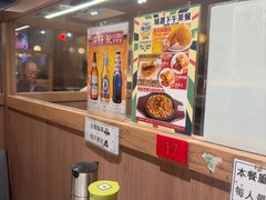 -深仔记茶餐厅(亚士厘道店)