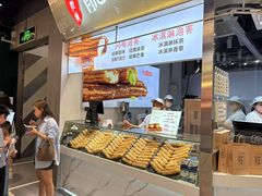 -宝安中心(地铁站)