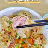 传说中的袁氏云饺！真的好吃！