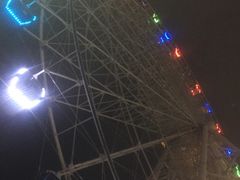 -琴岛之星摩天轮