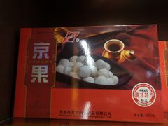 -湖北味道(湖北大厦店)