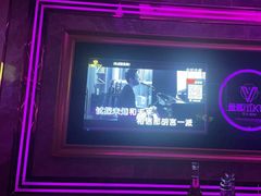 -V麦量贩KTV(富康城店)