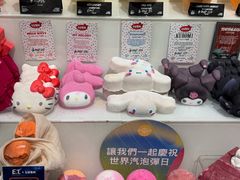 -LUSH(威尼斯人店)