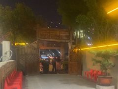 -小山羊功夫串·泰安烧烤·海鲜小炒老地摊店