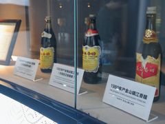 -镇江中国醋文化博物馆