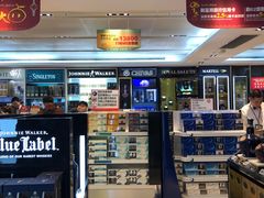 -升恒昌免税商店(桃园国际机场店)