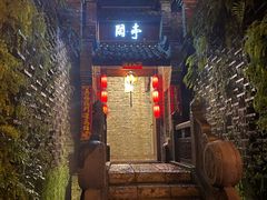 -哈哈曲艺社(西门闲亭店)