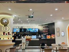 -Pull-Tab拉环咖啡(杭州市上城区来福士中心店)
