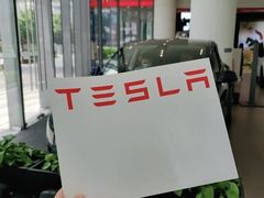 -TESLA 特斯拉(广州天环广场体验店)