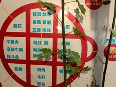 -化龙桥九宫格火锅(清水河店)