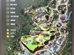 -无锡动物园·太湖欢乐园