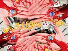 -海底捞火锅(丰尚国际广场店)