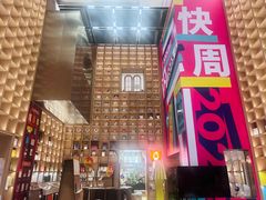 -上海书城(福州路店)