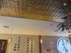 -同乐馆(阳光店)