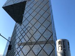 -中央广播电视总台(光华路办公区)