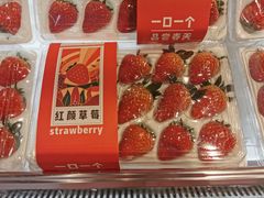 -果呀呀(国金街店)