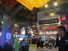 -庙街旅游·美食广场(五一广场店)