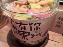 -桂小厨广西菜(万象城店)