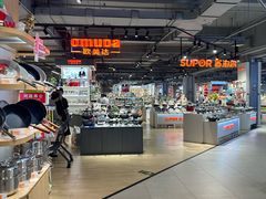-世纪联华(杭州新塘路店)