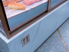 -奈雪的茶(新天地广场PRO店)