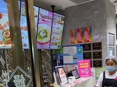 -小杨生煎(白玉兰广场店)