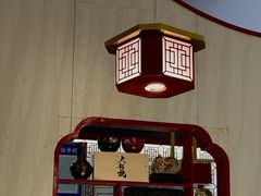 -南门食仙·手工福州菜(南门兜店)