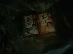 -万达影城(江北万达广场IMAX店)