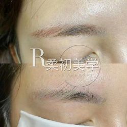 -RC半永久纹眉纹发际线