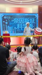 -奈尔宝·国风主题儿童乐园·亲子餐厅(豫园商城店)