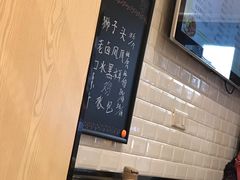-阿琴面馆(武林路店)
