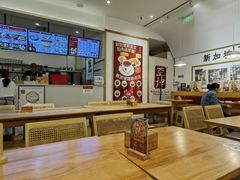 大堂-亚坤 Ya Kun Kaya Toast(万象城店)
