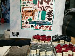 -MUJI无印良品(武汉世界城广场店)
