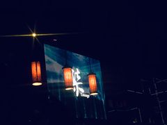 -柒Lounge(三里屯店)