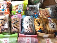 -法根糕点(水北街店)