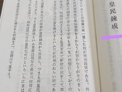 -国家图书馆·古籍馆