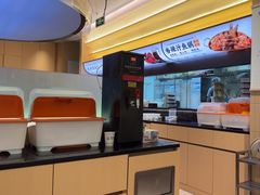 -黄记煌三汁焖锅(悦方IDmall店)