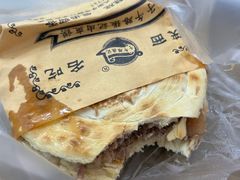 -子午路张记肉夹馍(翠华路店)
