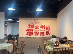 -笨罗卜浏阳菜馆(龙华鹏润达店)