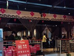 -欣旺·迎宾楼·百年无锡菜