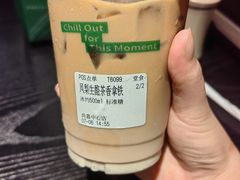 -peekoo coffee(尚嘉中心店)