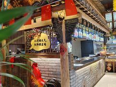-头上红煨盐鸡·非遗院子餐厅